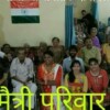 Maitri Charitable Trust, Dombivli East - Image 5
