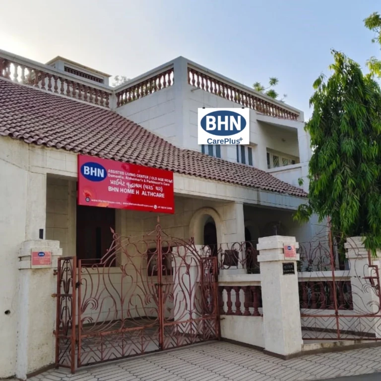 Ahmedabad-Center-New