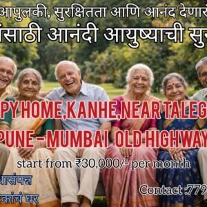 Happy Homes Pune | Premium Senior Living & Assisted Living in Kanhe