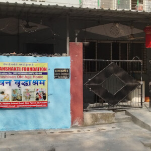 Panvel Rushivan
